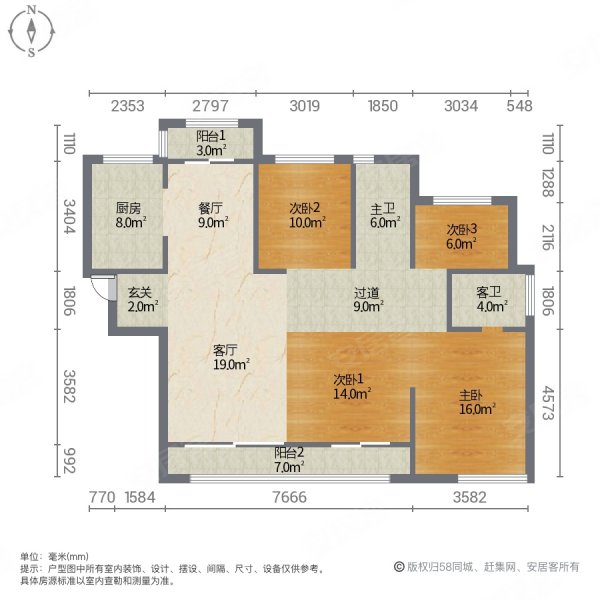 泉州房产网>泉州二手房>晋江二手房>万达广场二手房>龙湖嘉天下天璞>