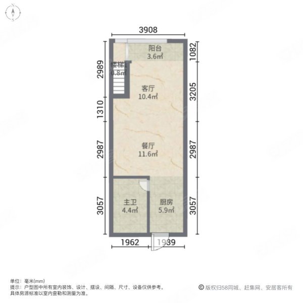 绿地滨江汇2室2厅1卫30㎡南北50万