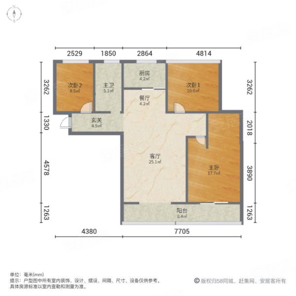 南湖家园3室2厅1卫110㎡南北59万