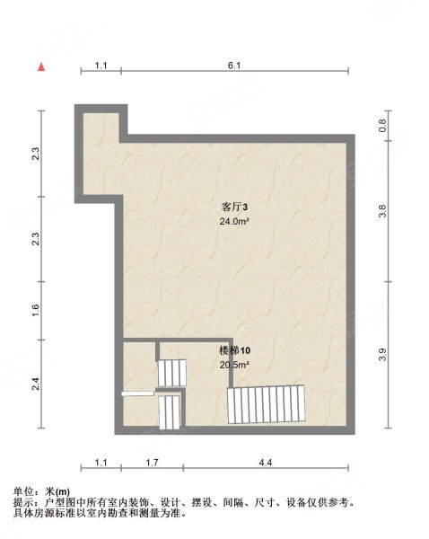 建发榕墅湾备案价图片