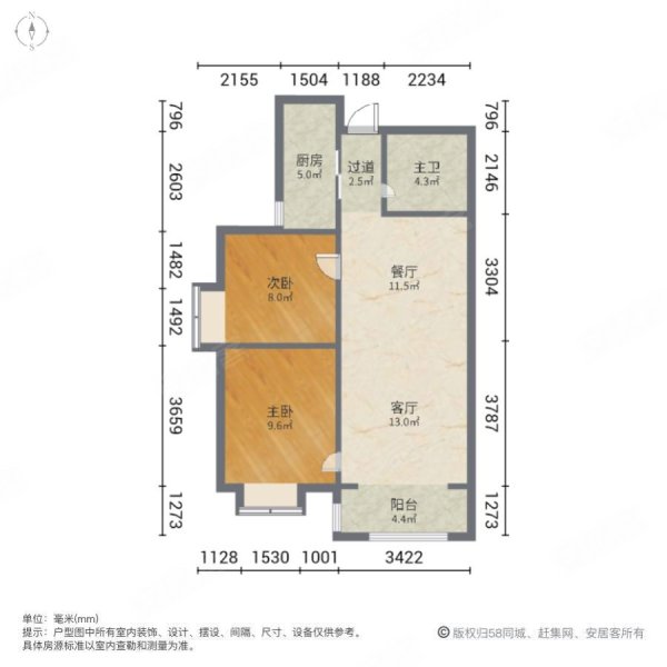 西二环合作路富贵城留营小高层41中北