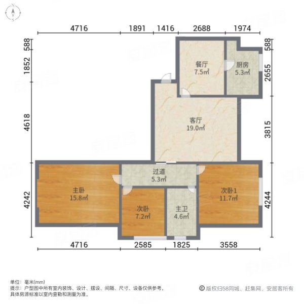 滕州天誉观澜墅户型图图片