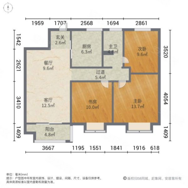 美的乐城3室2厅1卫96.4㎡南北89万