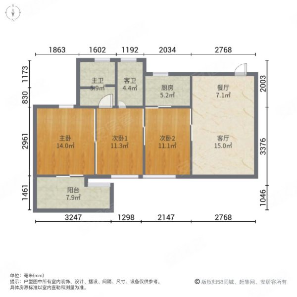 水岸君山叠上别墅,使用面积180平带露台,满2年,急售可谈
