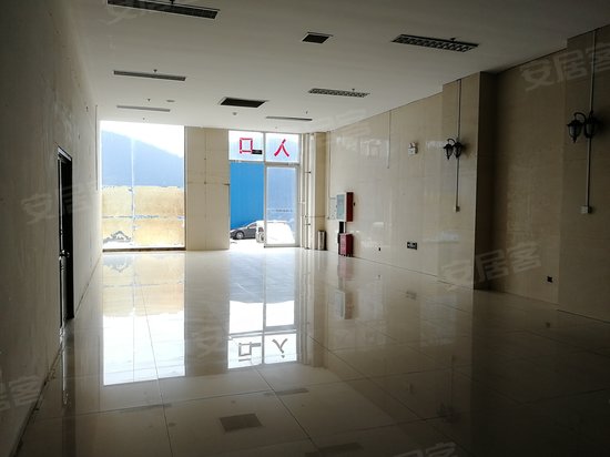 润华物流商务中心 