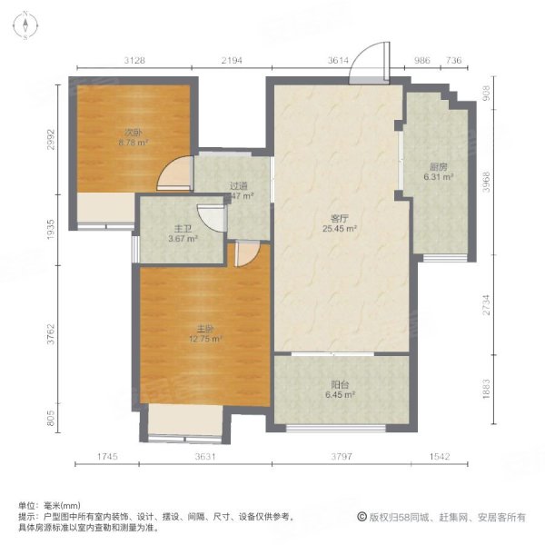 红星国际广场2室1厅1卫101㎡南北155万