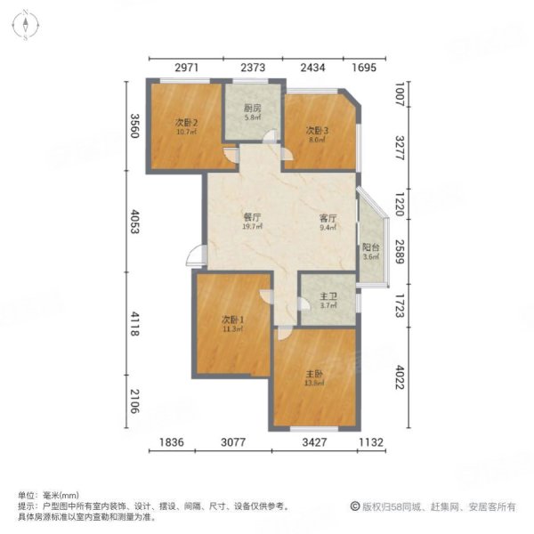 旁边大型商业街,永联佳园二手房,102万,4室2厅,1卫,112平米-青岛安居