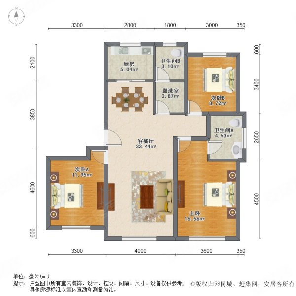 亚泰华府性价比一套飞机户型电梯房
