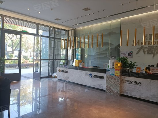 公园9号大都会(商住楼) 