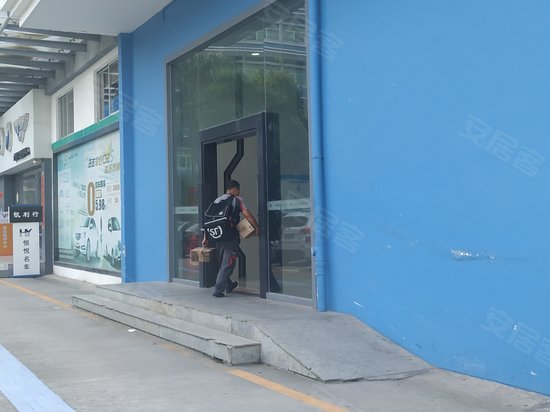 广兴源互联网创意园