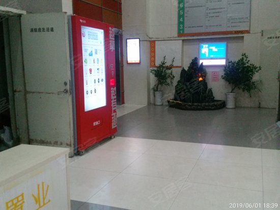 长发蜂巢生活馆 