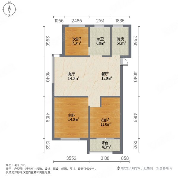 淮浍新城3室2厅1卫110㎡南北42万