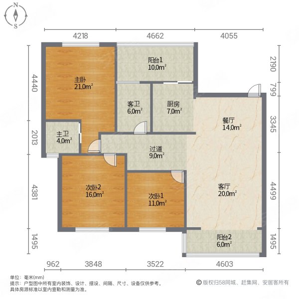 冶金雅苑3室2厅2卫123㎡南北73.8万