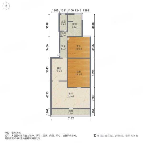 香秀里1-56号小区2室2厅1卫78.45㎡南北318万