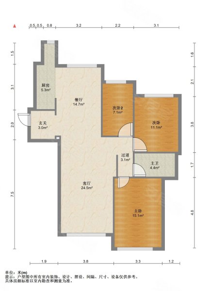 桃花岛电梯洋房,无遮挡,婚房装修,房本两年外