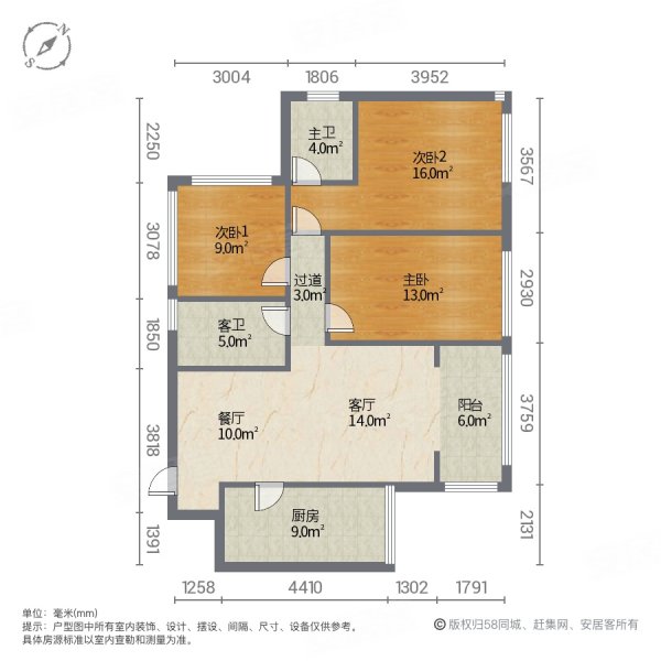 香槟庄园3室2厅2卫99㎡南北62.8万