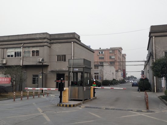 东湖电商创意园 