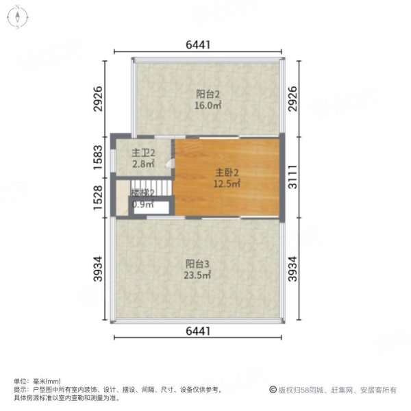 溪涪和院一期4室2厅4卫284㎡南北298万