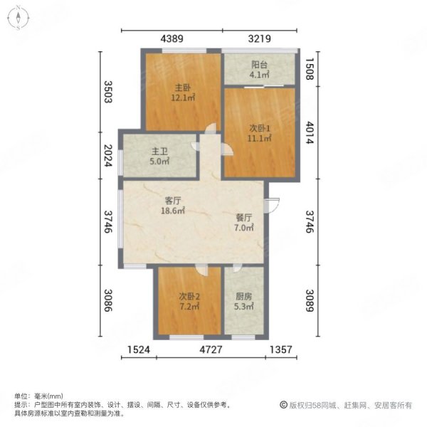 万豪胶东首府小区3室2厅1卫86.86㎡东45万