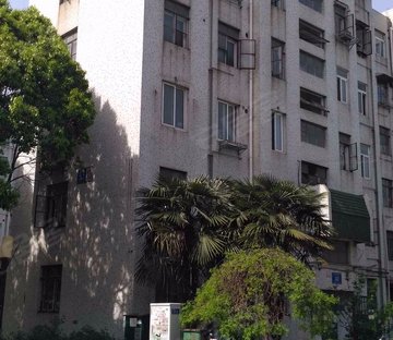 创业新村