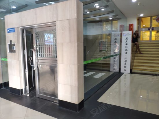 万科世贸广场写字楼 