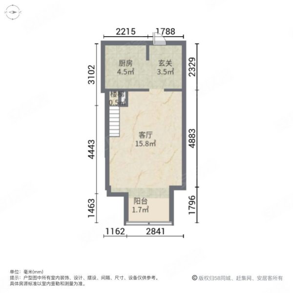 悦山国际2室1厅1卫121.52㎡南北135万