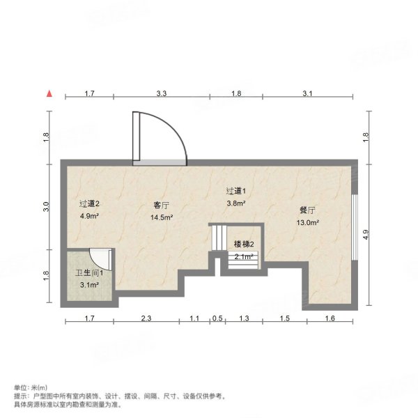 东二环泰禾广场一期2室2厅1卫42.95㎡南北58万