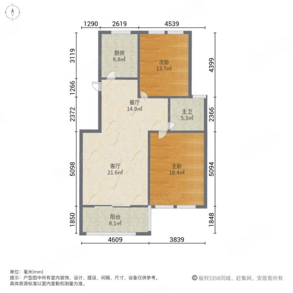 文景苑2室2厅1卫89㎡南北92万