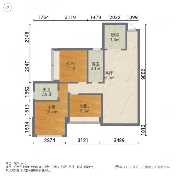 合肥龙谷华庭房型图图片