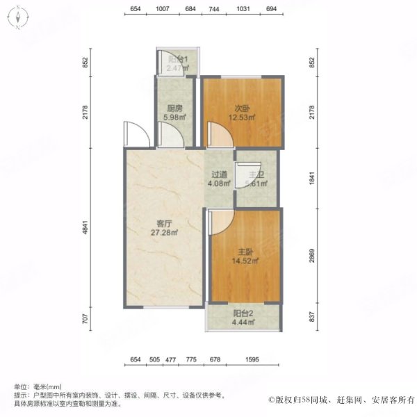 顺园公寓3室1厅1卫109㎡南北319万