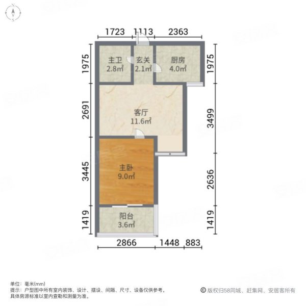 观风亭新苑一区1室1厅1卫47.08㎡南北183万