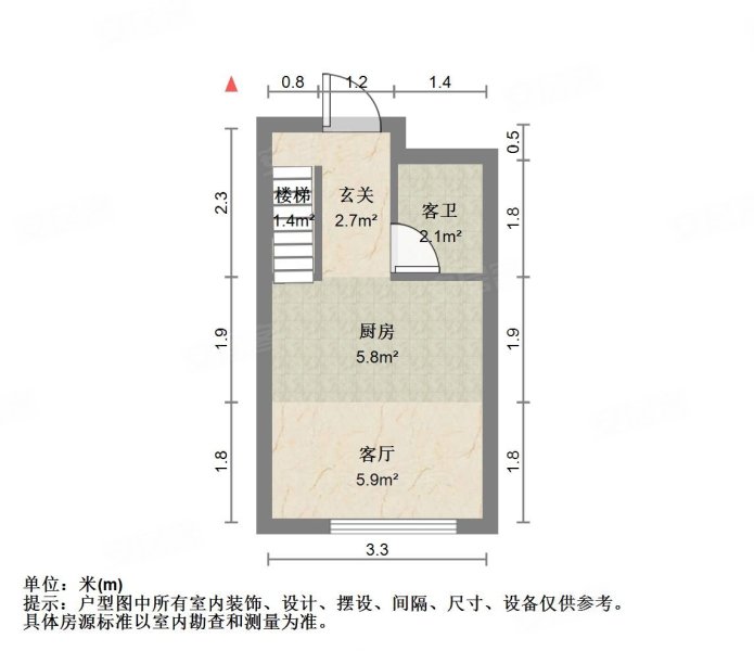 碧桂园朝花1室1厅1卫33.97㎡东南74.5万