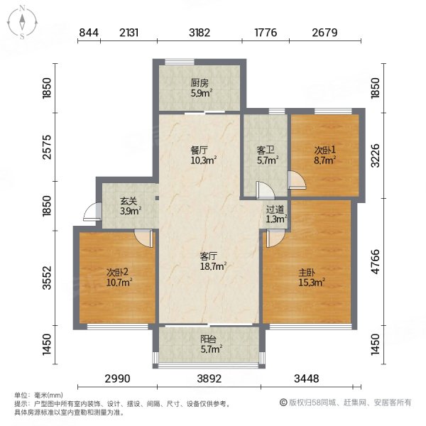 南京碧桂园户型图图片