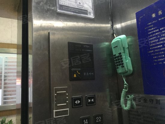 新锦江时代锋尚写字楼 