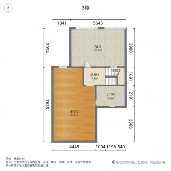 保利公园里(一期别墅)5室2厅4卫167.4㎡南540万