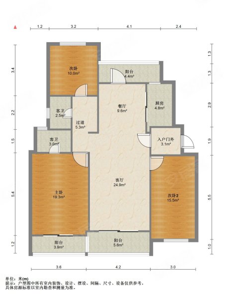 (有钥匙)特价洋房 康诗丹郡 必看房源 楼层好 近地铁 急卖