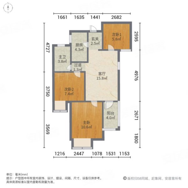 五龙新城香榭园|漳河路12号3室1厅1卫87平方米