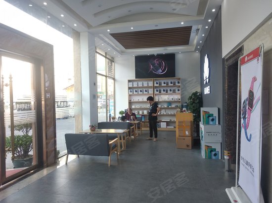 明和电子广场(办公) 