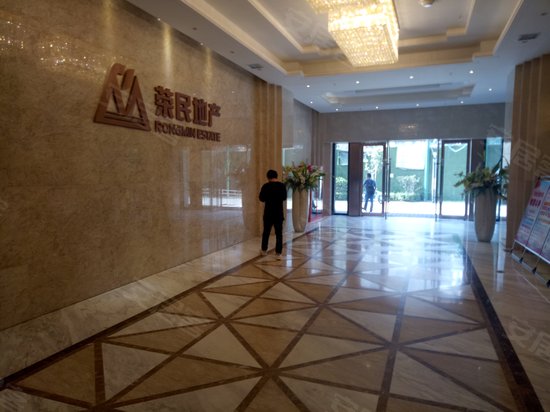 荣民宫园美寓(办公) 