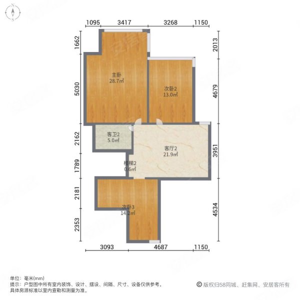 瑞泰圣地雅格4室3厅2卫158㎡南北96万