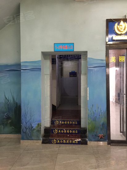 锦西国际(商住楼)