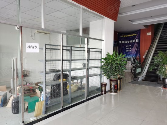 众德松福商务中心 