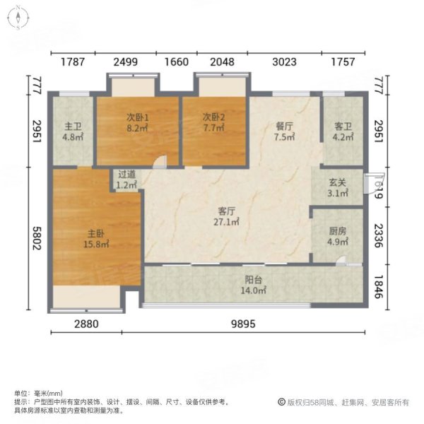 中交锦悦户型图二期图片