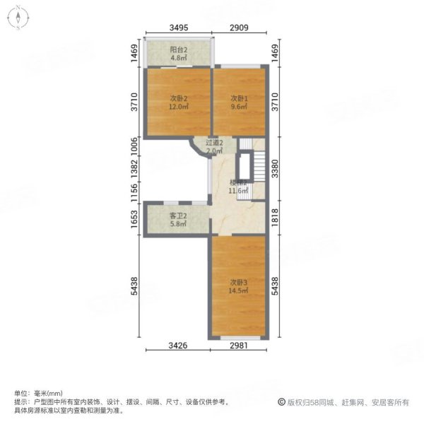 佳兆业水岸新都(东区别墅)5室2厅3卫242.57㎡南北180万