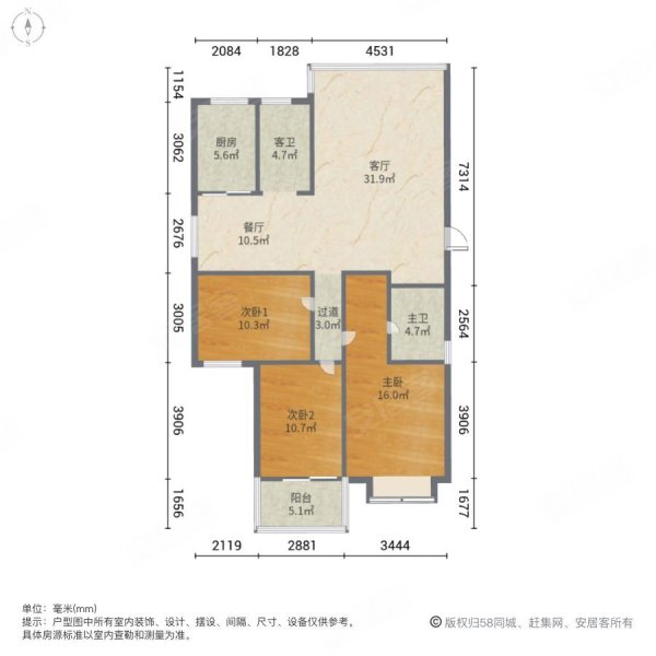 113万以内 精装大三房 拎包入住 一梯两户有钥匙,鑫天鑫城二手房,113