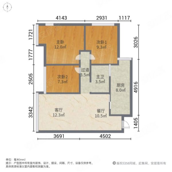 宁德郦景阳光户型图图片