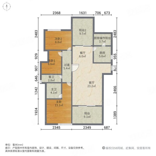 凤凰水城红树湾3室2厅2卫119㎡南北310万