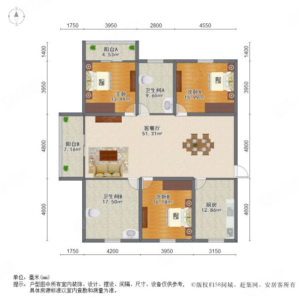 大同东方家园户型图图片