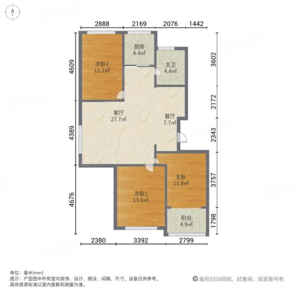 鸿基百旺城3室2厅1卫119㎡南北86万