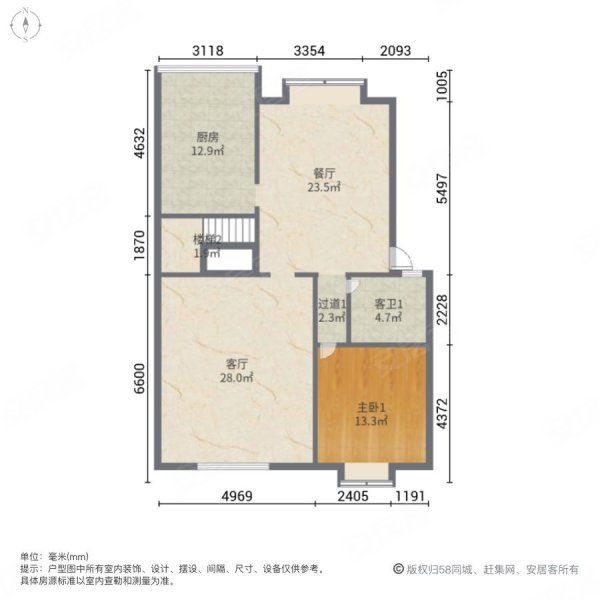 户型图